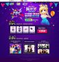 QQ炫舞TGC门票抢购-QQ炫舞官方网站-腾讯游戏-开启大音乐舞蹈网游时代
