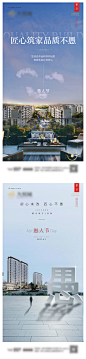 愚人节系列海报-源文件【享设计】