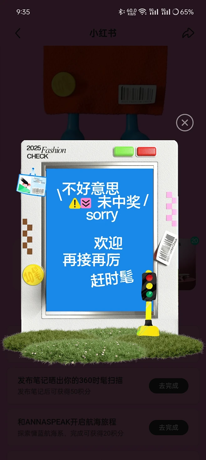 小红书设计，小红书时尚-花瓣网