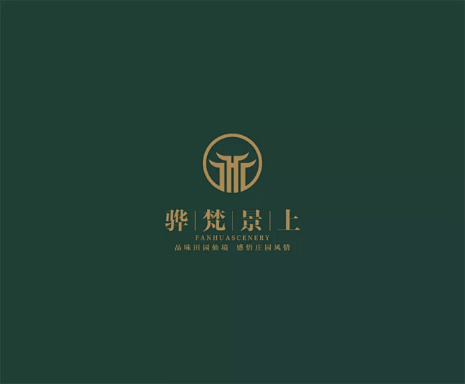 LOGO-骅梵景上-别墅楼盘地产logo...