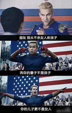 一波梗图来袭 - 小红书