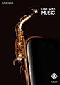 三星 | Samsung | Cheil | Saxophone | WE LOVE AD