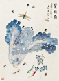 于非闇（1889~1959）----------- 菜根香
