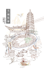 国潮美食插画-兰州拉面-古田路9号-品牌创意/版权保护平台