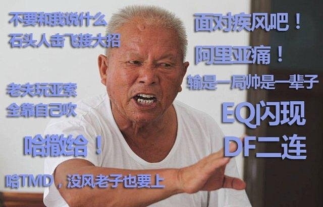 com空··从162游国成转采于2019-11-24 20:10:52表情包空··同采自