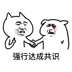 阿·森·哥采集到其他