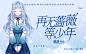鱼衿制作#素锦