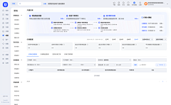 阿璇璇吖采集到pc 数据