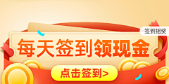 零zero/采集到食品