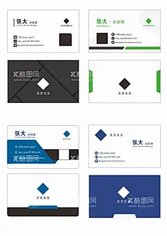 名片设计  - 源文件下载【酷图网】名片模板,名片设计,个性名片,竖版名片,名片图片,名片设计模板,个人名片模板,个人名片,高端名片,企业名片,电子名片,公司名片,中文名片,科技名片,广告名片,商务名片,二维码名片,几何名片,橙色名片,名片设计欣赏,IT名片,总经理名片,经理名片,销售名片,创意名片,大气名,设计,广告设计