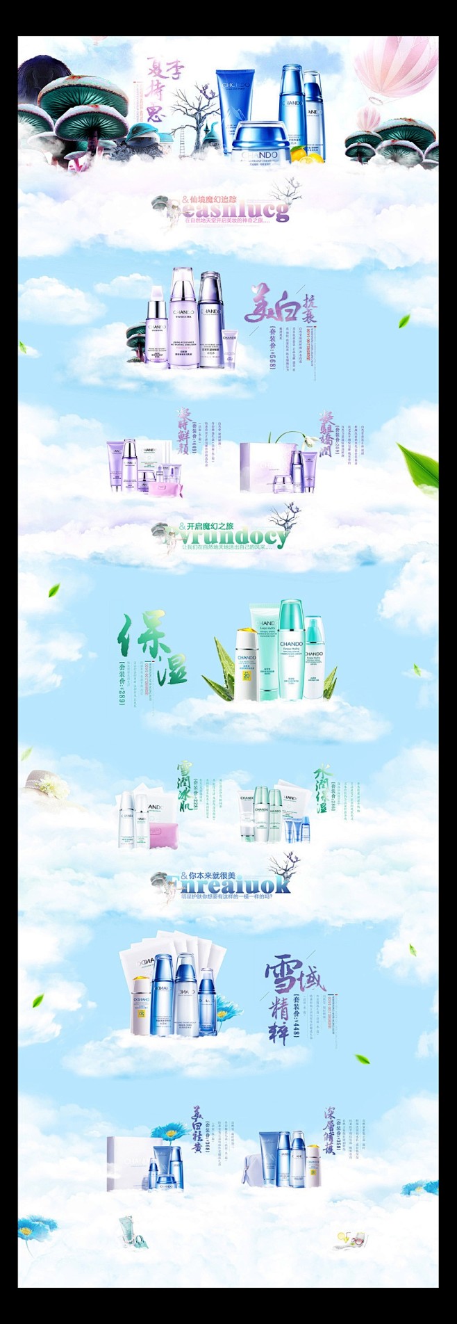 01b4345592804a6ac725...