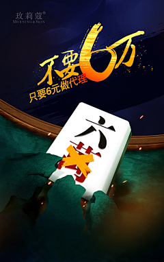 陈叔同采集到原创香椿