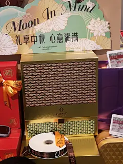 来自相册