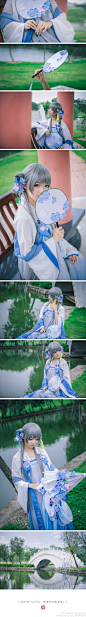 #cos正片# 花辰月夕ver.洛天依@花洛丶Double甜   摄影/后期@benny199207   协力@不撩的养爸爸   妆面/发型：自理   伞扇@吃货家的喵仔 服装@漫有引力AScosing 半次元【O网页链接】@半次元cosplay频道  毕业后第一作⁄(⁄ ⁄•⁄ω⁄•⁄ ⁄)⁄请多指教~