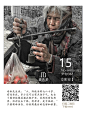 早安 晚安 海报 平面 微信 微商