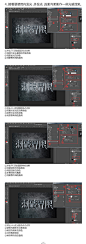 #photoshop教程#  PS制作银色金属质感文字效果教程，制作：云琥在线