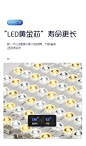 客厅灯简约现代大气2022年新款家用主灯大灯具大全超亮led吸顶灯-tmall.com天猫