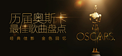 是味儿采集到banner