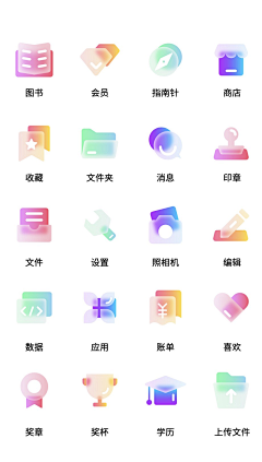 章鱼阿爸采集到icon