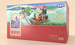 霞浦手信海产品—徐桂亮品牌设计