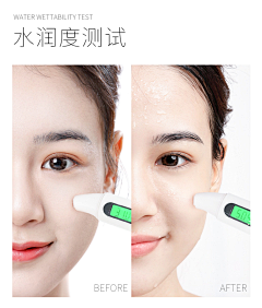 Juen_H采集到对比图