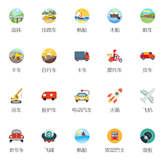 7tAYLqZX采集到icon·car