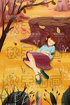 秋天插画  - 源文件下载【酷图网】秋天插画,金秋,叶子,树叶,立秋图片,金黄色秋天,枫树,绘画,插画,插图,装饰画,无框画,挂画,秋季,唯美,温馨,入秋,深秋,立秋,枫叶,矢量图,秋天,手绘秋天,创意手绘,秋天海报,立秋海报,秋日海报,传统节气海报,插画海报,传统节日,文艺海报,彩绘画图案,秋叶,树叶绘画,儿童插画,卡通插画