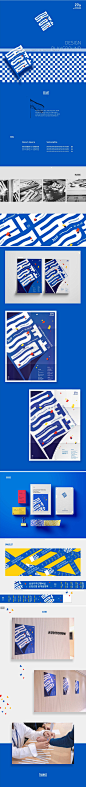 삼성디자인멤버십 27기 신입회원 모집 - 그래픽 디자인, 브랜딩/편집