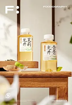 中式茶饮｜系列产品包装设计 - 小红书