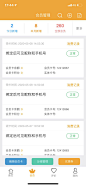 外卖O2O系统 智能调度 APP 小程序均支持