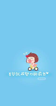 浮尘の旅采集到平面
