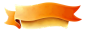 橘色丝带png (5)