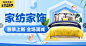 QQ截图20190326085250
