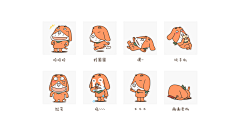 菜丸丸&饭团团采集到emoji