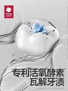 O1CN01fglxRb1wMhog9kzVC_!!2275046294