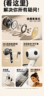 O1CN01B7qDcL1Ixj8Xp1AjZ_!!2167920960.jpg (790×1730)