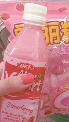 #草莓壁纸yo#自制手机壁纸♡少女心♡软妹♡粉色系♡二次元♡萌萌哒♡可爱♡小清新♡韩系♡C银雪「二改勿搬」