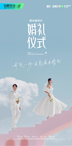 -取个的什么名字好呢采集到公众号排版
