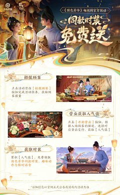 李叽叽是谁采集到个性创意