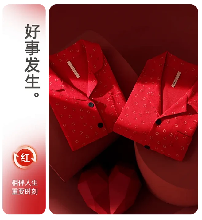 家乐芬旗舰店
