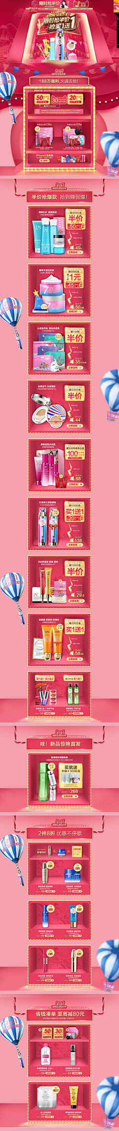 潜水的鱼00采集到618