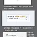 #根叔小字排版#素黎工作室出品