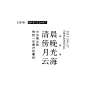 011c5f5cf771dba801213ec264e776.jpg@1280w_1l_2o_100sh