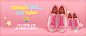 Skechers早春上新 亲子靓鞋不容错过！_好孩子网络旗舰店