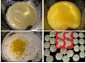 如何做柠檬蛋糕的做法（烘培食谱）