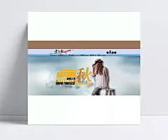 意尔康秋冬上新网店首页淘宝海报|PSD素材,秋冬上新,淘宝海报,淘宝海报模板,淘宝装修,淘宝钻展,网店首页,网店装修,网页模板,服装,首页海报,淘宝网店,商品主图设计,秋季,淘宝店,PSD分层素材,背景模板,促销海报,女性,女装,秋装,首页装修,淘宝天猫,网店装修模板,宣传海报,网店装修素材