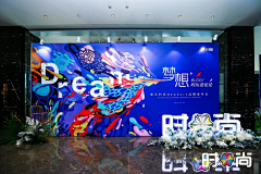 冬阴功大闸蟹采集到留影区