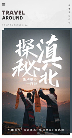 用户yNZvFO8v采集到其他