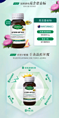 澳洲进口Thompsons汤普森奶蓟草精华 水飞蓟胶囊 熬夜解酒保健品-tmall.hk天猫国际