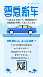 20190614-160242-3d0f.png (336×597)